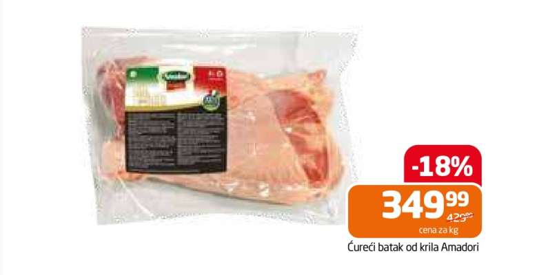 Ćureći batak od krila Amadori