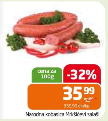 Narodna kobasica Mrkšićevi salaši