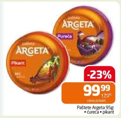 Paštete Argeta 95g