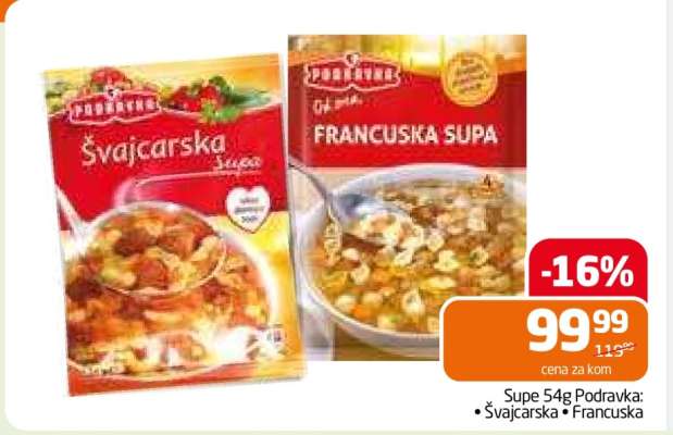 Supe 54g Podravka: Švajcarska, Francuska