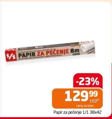 Papir za pečenje 1/1 38x42