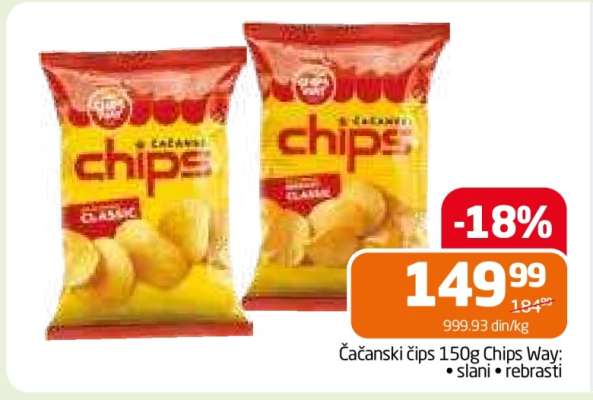 Čačanski čips 150g Chips Way