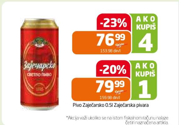 Pivo Zaječarsko 0.5l Zaječarska pivara