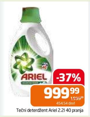 Tečni deterdžent Ariel 2.2l 40 pranja
