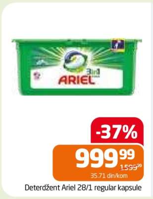 Deterdžent Ariel 28/1 regular kapsule