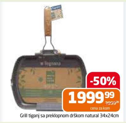 Grill tiganj sa preklopnom drškom natural 34x24cm