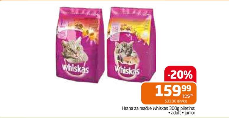 Hrana za mačke Whiskas 300g piletina