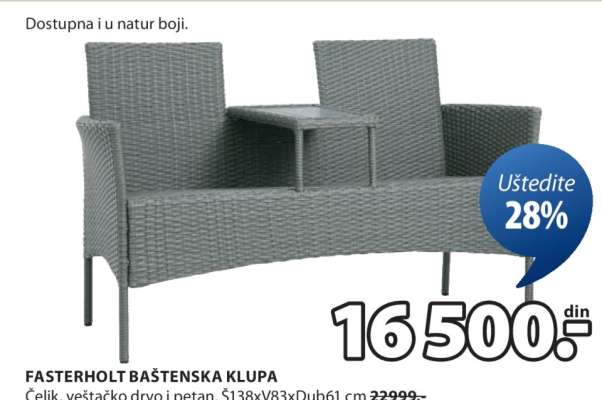 FASTERHOLT BAŠTENSKA KLUPA