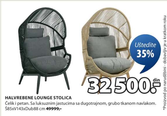 HALVREBENE LOUNGE STOLICA