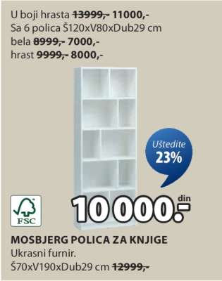 MOSBJERG POLICA ZA KNJIGE