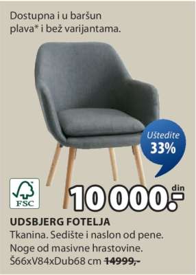 UDSBJERG FOTELJA
