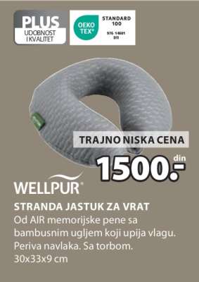 WELLPUR STRANDA JASTUK ZA VRAT