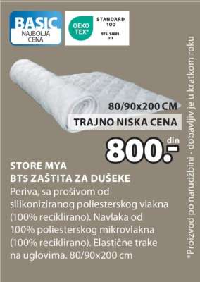 STORE MYA BT5 zaštita za dušeke