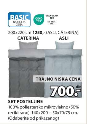 SET POSTELJINE