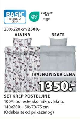 SET KREP POSTELJINE
