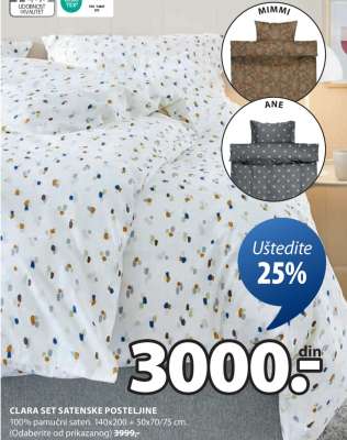 CLARA SET SATENSKE POSTELJINE