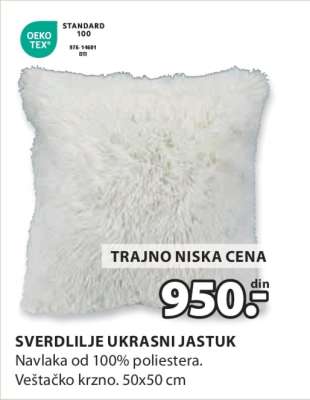 SVERDLIJE UKRASNI JASTUK