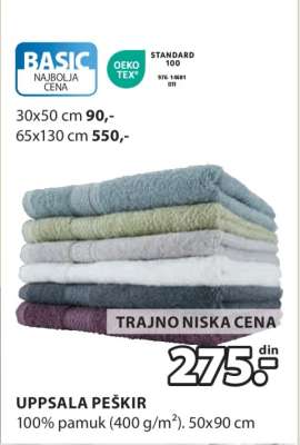 UPPSALA PEŠKIR