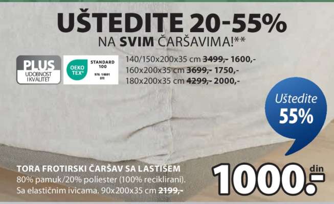 Tora frotirski čaršav sa lastišem