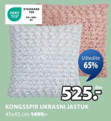 KONGSSPIR UKRASNI JASTUK
