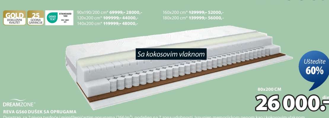 DREAMZONE REVA G560 DUŠEK SA OPRUGAMA