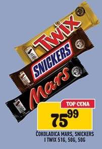 Čokoladica Mars, Snickers i Twix 51g, 50g, 50g