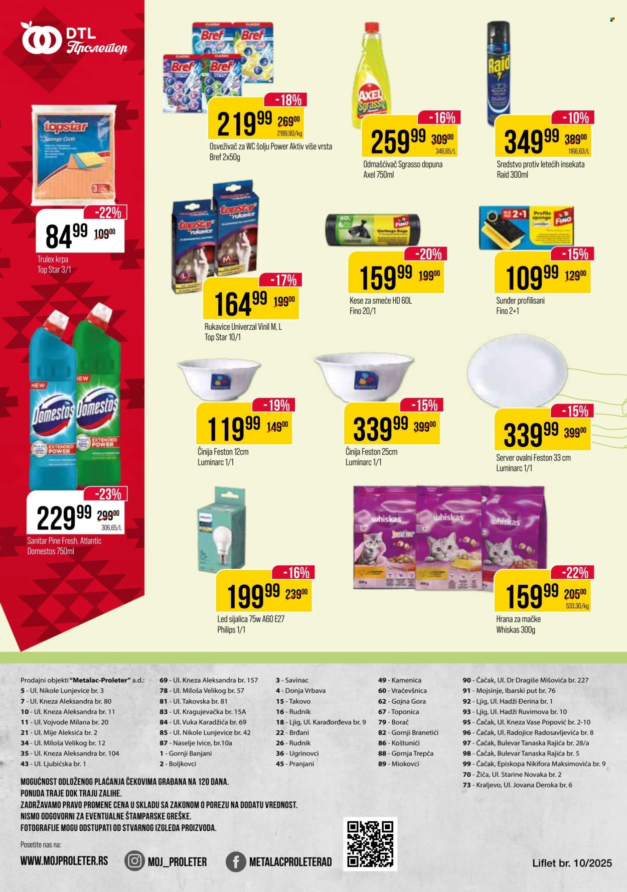 Metalac Proleter katalog - 07.05.2025 - 19.05.2025. Stranica 1