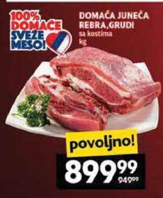 DOMAĆA JUNEĆA REBRA, GRUDI