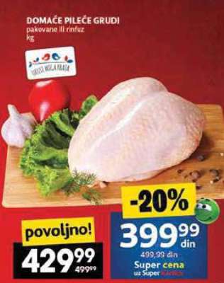 DOMAĆE PILEĆE GRUDI