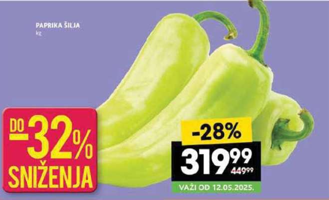 PAPRIKA ŠILJA