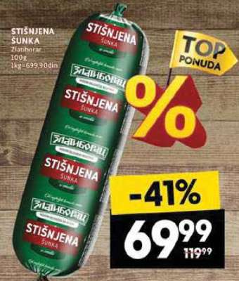 STIŠNJENA ŠUNKA