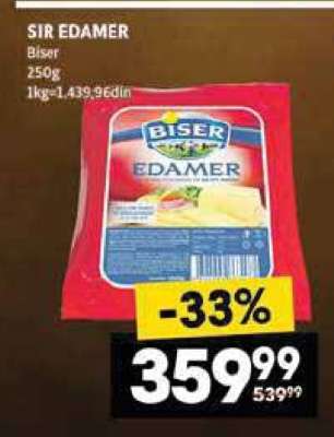 SIR EDAMER