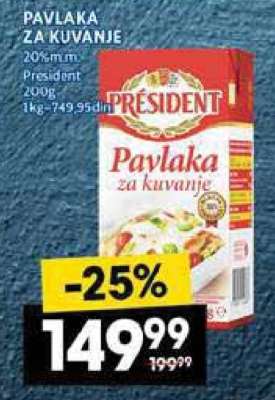 Pavlaka za kuvanje
