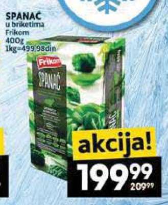 Spanać