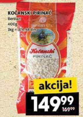 KOČANSKI PIRINAČ