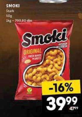 SMOKI