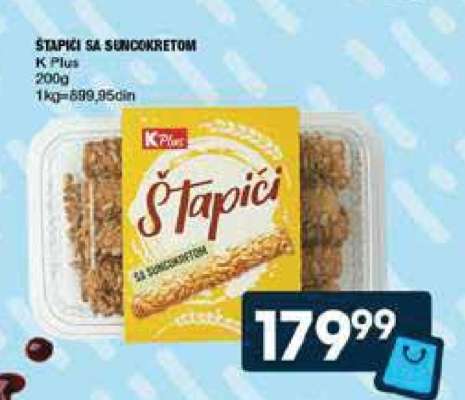 Štapiči sa suncokretom