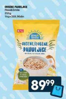 OVSENE PAHULJICE