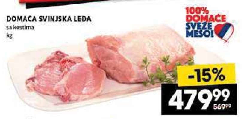 DOMAĆA SVINJSKA LEĐA