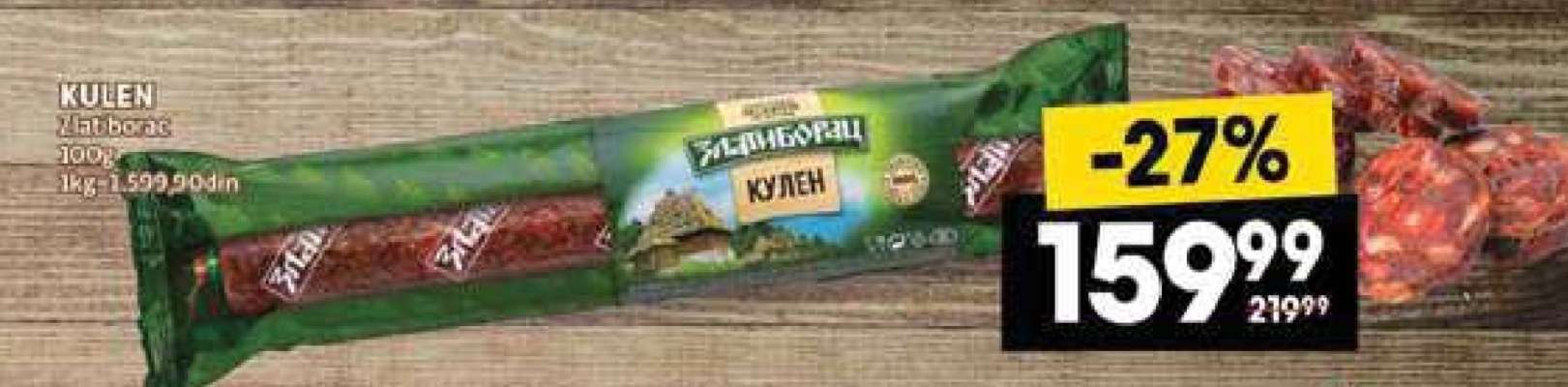 KULEN