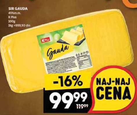 Sir Gauda