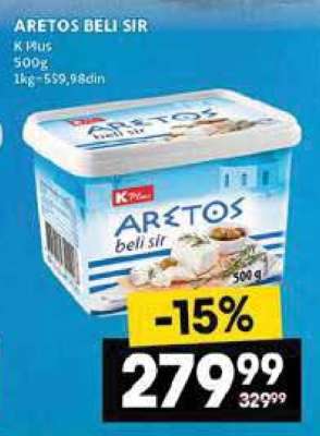 ARETOS BELI SIR
