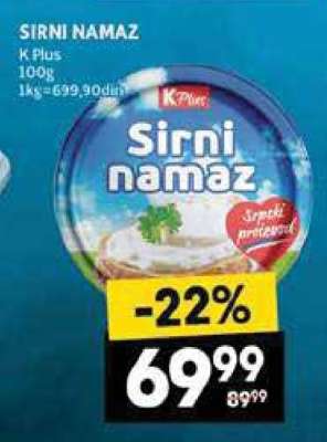 Sirni namaz