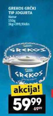 GREKOS GRČKI TIP JOGURTA