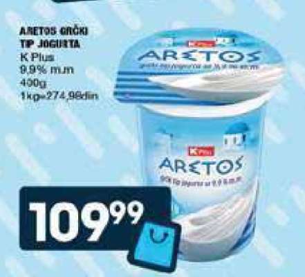 ARETOS GRČKI TIP JOGURTA