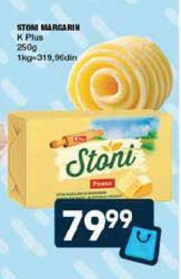 STONI MARGARIN