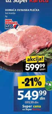 DOMAĆA SVINJSKA PLEĆKA