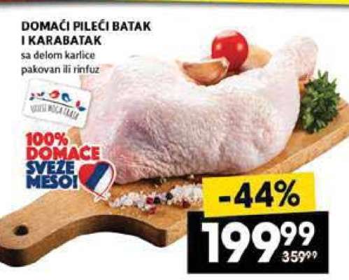 Domaći pileći batak i karabatak