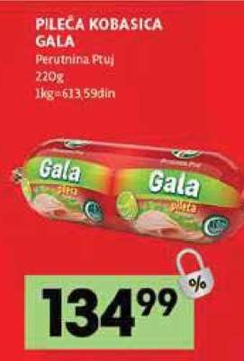 Pileća kobasica Gala