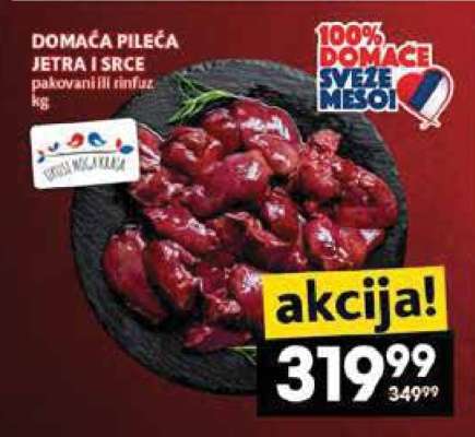 DOMAĆA PILEĆA JETRA I SRCE